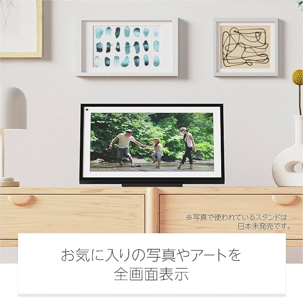 Amazon.co.jp: エコーショー 15 Echo Show 15 スマート