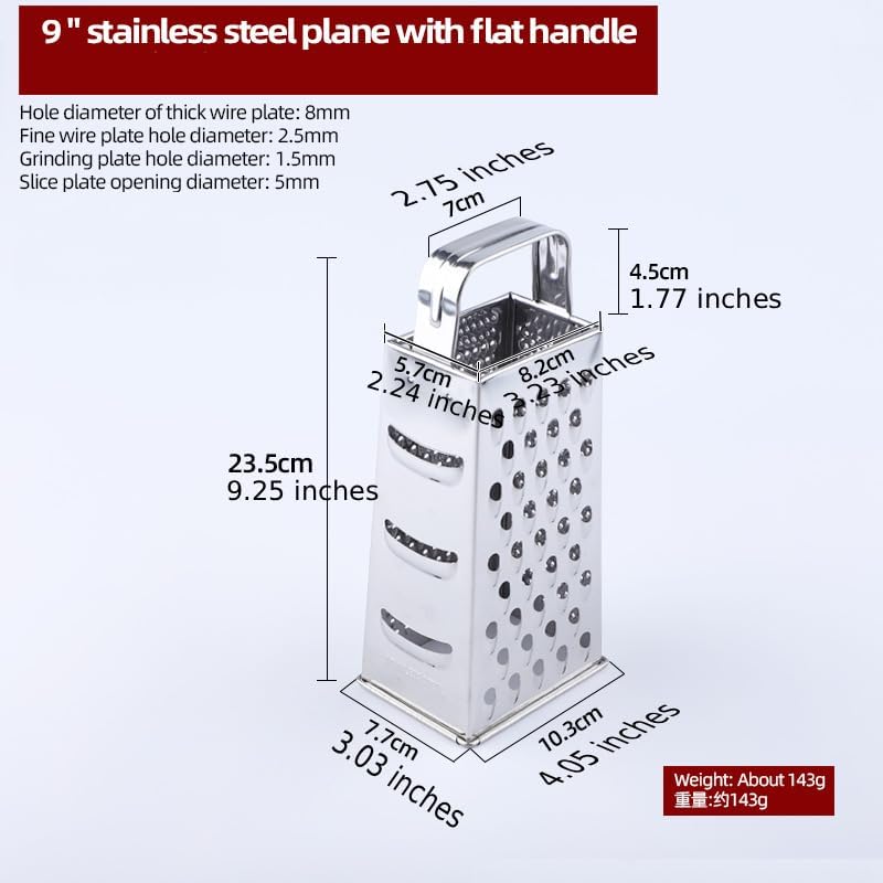 Miniatura 2 de Rallador grande de la caja de la cocina de 9 pulgadas, con 3 engranajes 0.138 in rebanando, 0.82.50.217 in agujero de pulido fino