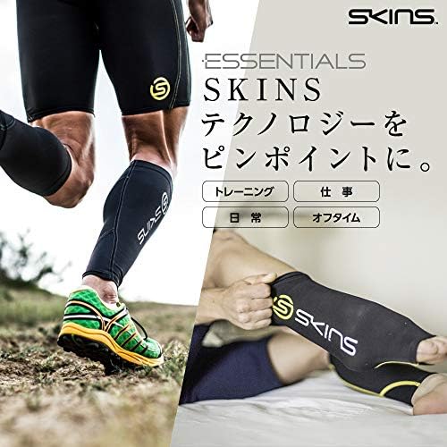 Amazon.co.jp: [スキンズ] コンプレッション エッセンシャル カーフ