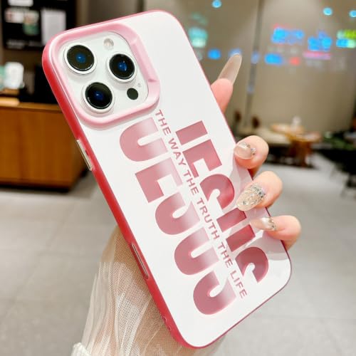 Coque iPhone 16 Pro Jésus Christ antichoc mate et robuste