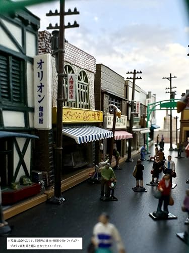 Amazon.co.jp: Tomytec トミーテック: 人情商店街