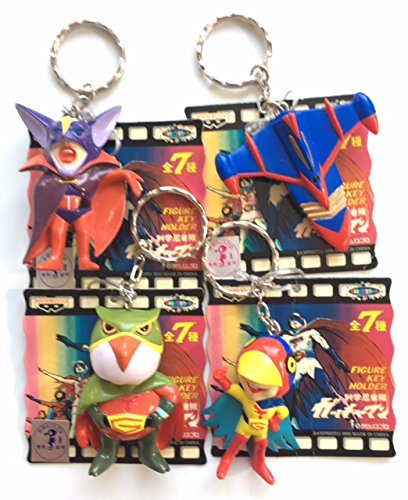 ガッチャマンキーホルダー 5個セット Amazon | 科学忍者隊ガッチャマン フィギュアキーホルダー 全7種フル