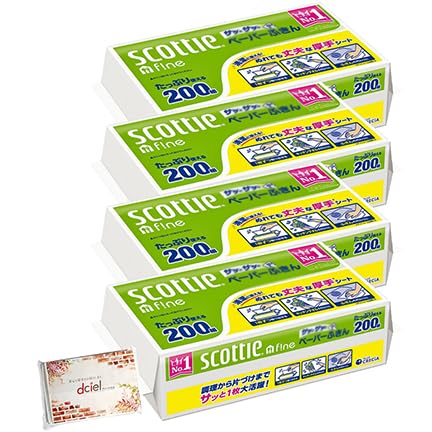 y4Zbgz XRbeB y[p[ӂ TbƃTb 200g y[p[^I Dciel|PbgeBbVt