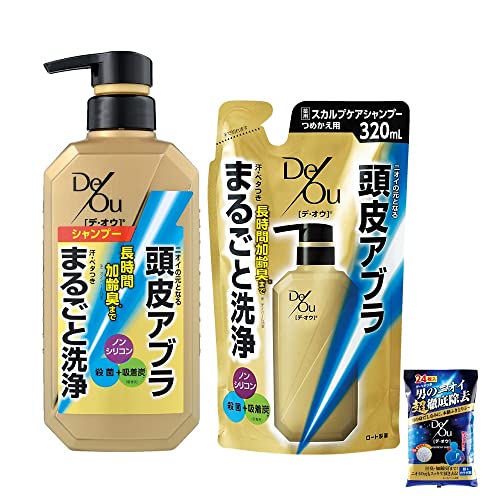 デ オウ薬用スカルプケアシャンプー 本体400mL&つめかえ320mL おまけつき