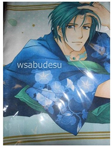 遙かなる時空の中で 添い寝タオル Harukanaru toki no naka de - Towels ([単品] 集合 添い寝イラスト