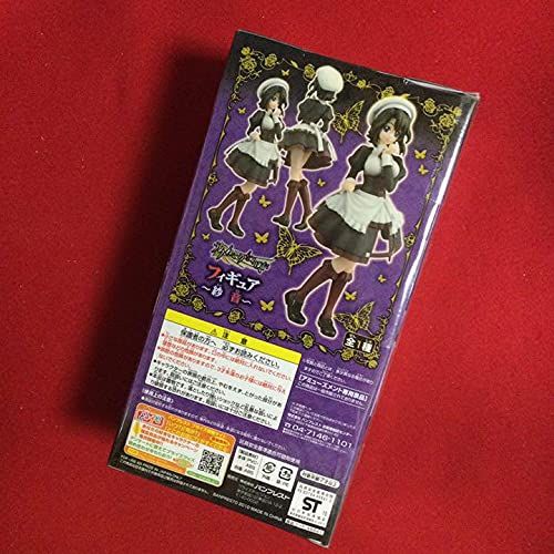 うみねこのなく頃に フィギュア 7体セット うみねこのなく頃に フィギュア 7体セット うみねこのなく頃に