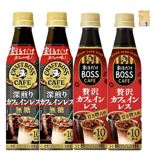 �yW�J�t�F�C�����X4�{�Z�b�g�z �{�X �J�t�F�x�[�X ���邾�� �[����J�t�F�C�����X ���� ���ґ�J�t�F�C�����X �Â��T���� ��ߗp �Z�k �t�� �R�[�q�[ 340ml ×4�{�����܂��t����