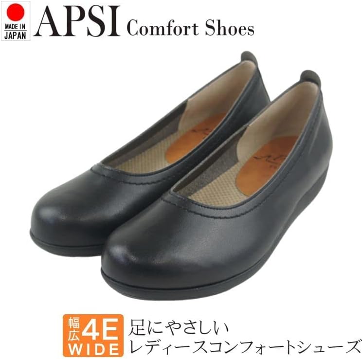 パンプス　低め、ベーシック、色ベージュ　23㎝、4E、外反母趾でもOK 楽天市場】ローヒール（靴幅（Width）4E ～）（パンプス