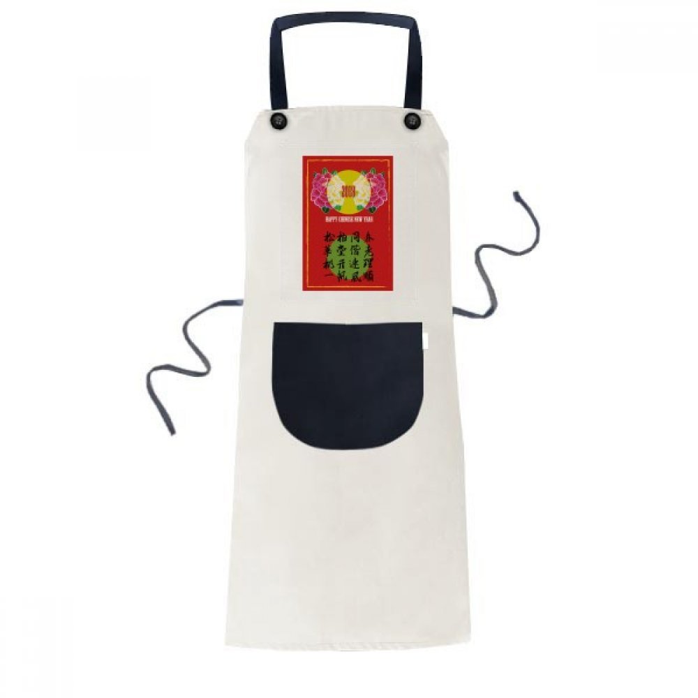 Tablier cuisine beige réglable anti-taches pour protéger vos vêtements