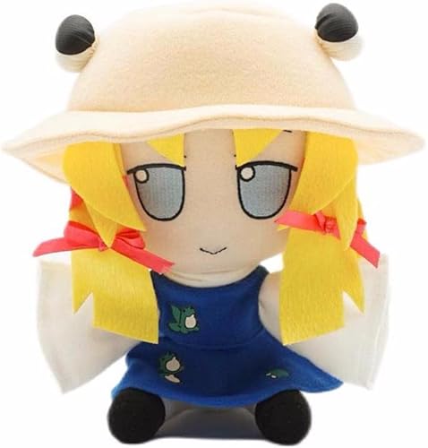 Miniatura 59 de Touhou Project - Muñeca de peluche de peluche, regalo de Navidad, regalo de cumpleaños para niños y niñas (7.8 pulgadas) Fumo Reisen Udongein Inaba