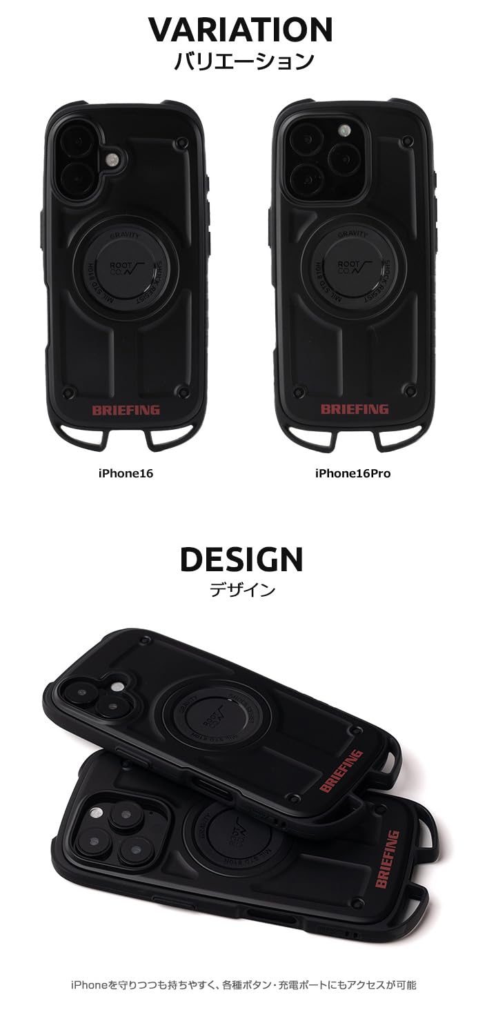 ROOT CO. 【新品】BR×ROOT CO. for iPhone16 ブリーフィングケース