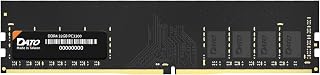 DATO DDR4 RAM 32GB 3200MHz、PC4-25600 CL22 1.2V 288针无ECC无缓冲调光、台式内存条