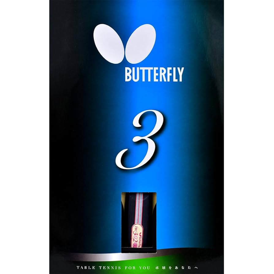 レアデック　Butterfly Bicycle Butterfly Marked Deck Special Edition by Ondrej