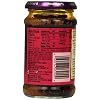 Pataks Curry Paste Extra Hot (10 oz)