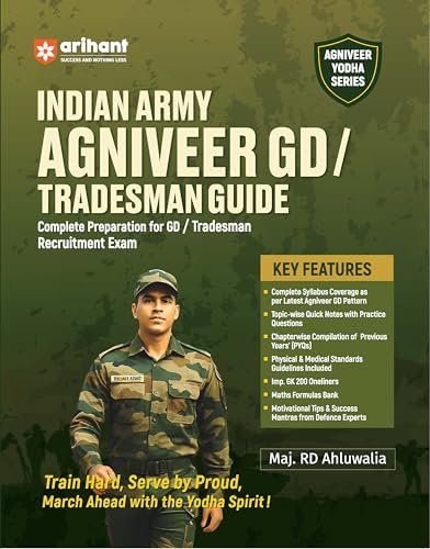 Image of Arihant Indian Army Agniveer GD & Tradesman Recruitment Exam | Complete Syllabus Coverage, Chapterwise PYQs, Maths Formulas | English Medium