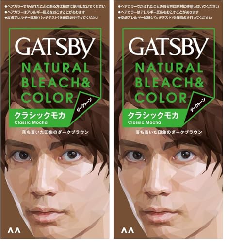 GATSBY(ギャツビー) ナチュラルブリーチカラー (医薬部外品) ダークトーン クラシックモカ 1個 (x 2)の商品画像（Amazon）