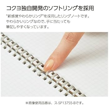 TEN. テン ソフトリング １６号 Amazon | コクヨ メモ ソフトリング ビジネス 方眼罫 70枚 2冊
