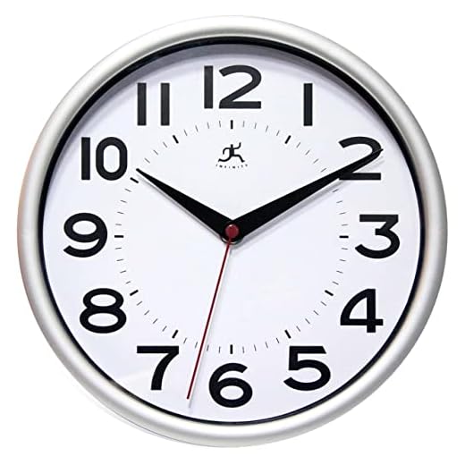 Infinity Instruments Metro 9 Inch Round Silent Non- Ticking Modern Wall Clock, Modern Style Décor for Any Room, Easy to Read Face, Silver