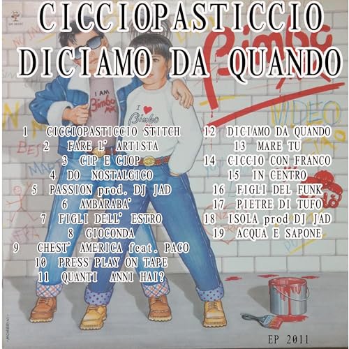  CIP E CIOP [Explicit]