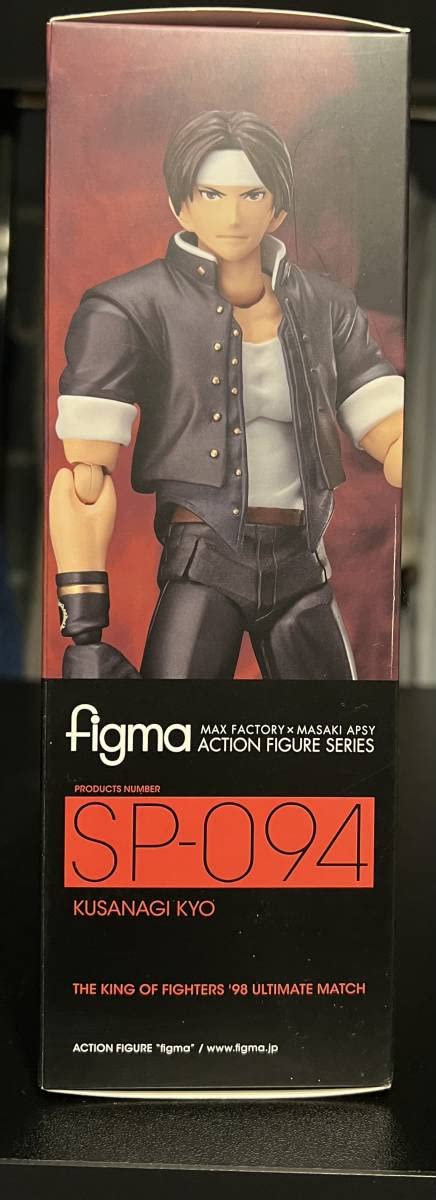 figma SP-094 草薙京【未開封品】