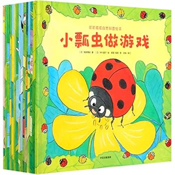 Paperback ??????????(?15?) [Chinese] Book