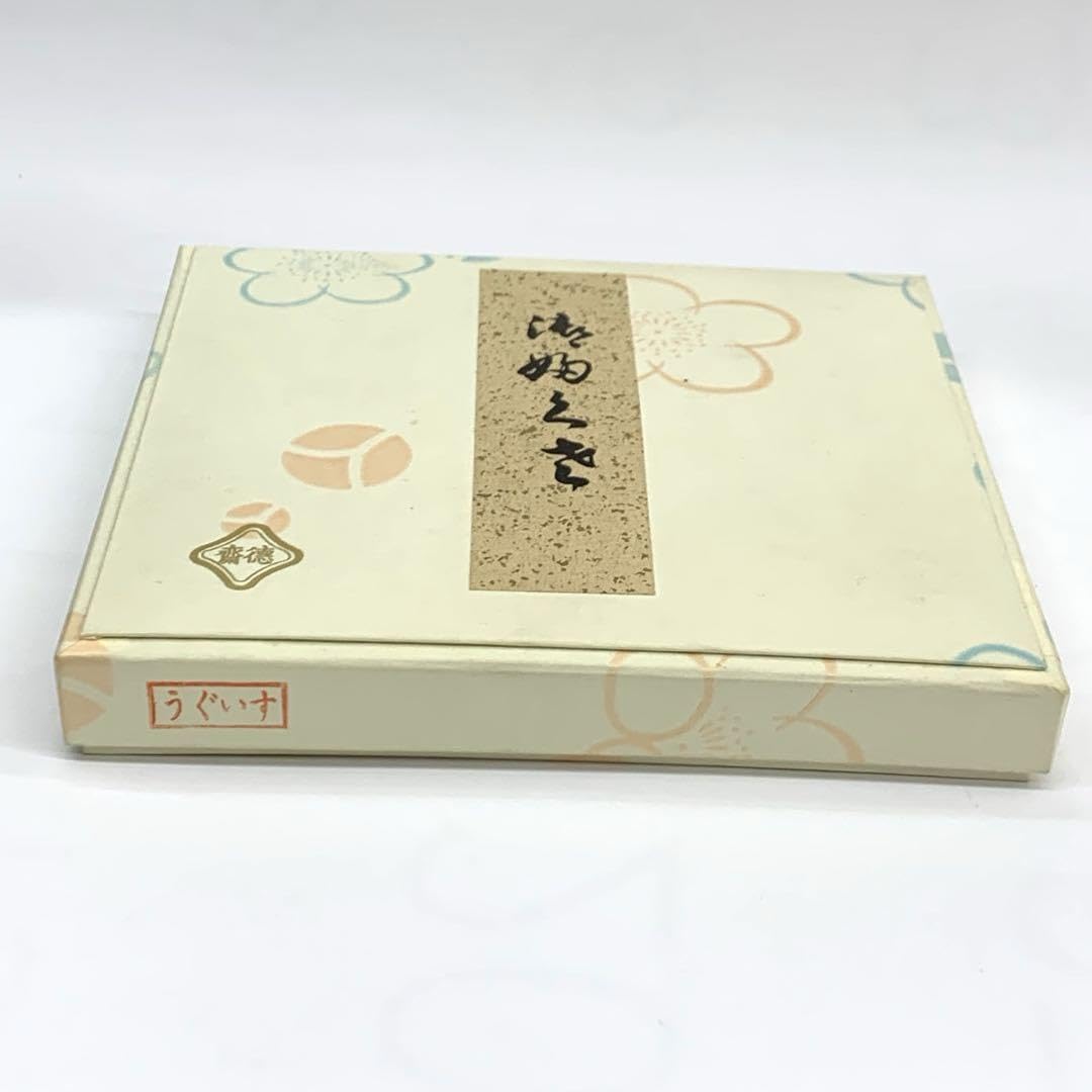 帛紗1 友禅岸うぐいす色】北村徳齋