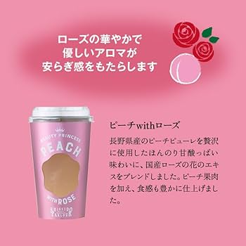 Amazon.co.jp: ホワイトデー ゼリー 詰め合わせ 人気 ギフト