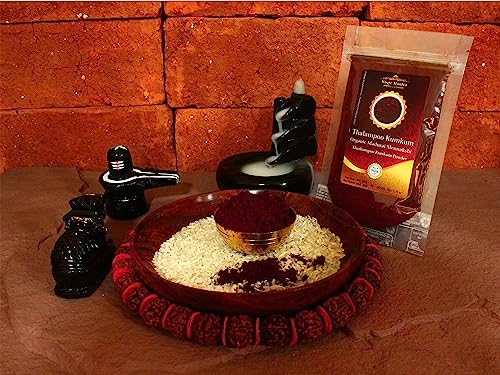 Yogic Mantra Thazhampoo Kumkum Powder (50g Resealable Pouch) Organic Madurai Mennaksi Thalampoo Premium Kumkum Ceremonial Mark Hindu Pooja Bridal Tilak Suhag Tikka Indian Rakhi Puja Religious Ceremony - Thumbnail 2