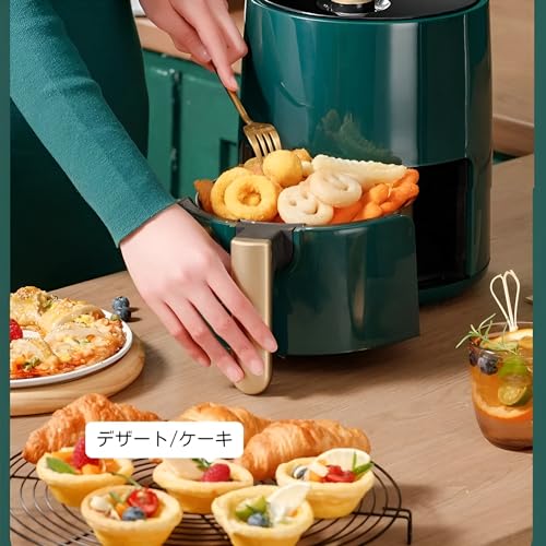 3.5L エアーフライヤー ノンフライヤー 電気フライヤー 食洗器対応可能
