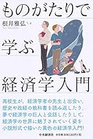 ????????????? 4502317918 Book Cover