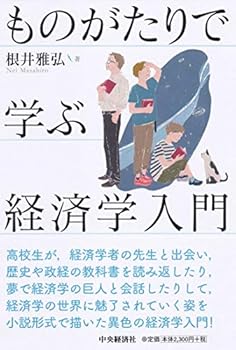 Tankobon Hardcover ????????????? Book