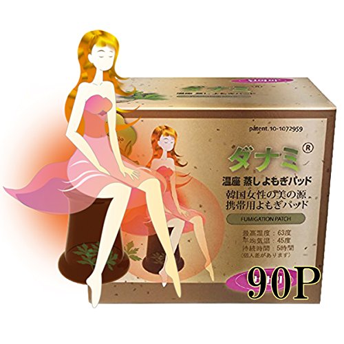  pbhy_i~z90p KiI[KjbNF ቷ ĝ JC \ ivĽ` [ ₦΍ p  V[g H M Mpbg DANAMIyDAIYOz