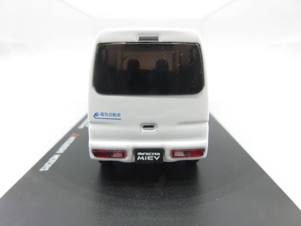 Amazon | 1/64 三菱 ミニキャブ MiEV ディーラー特注 ミニカー