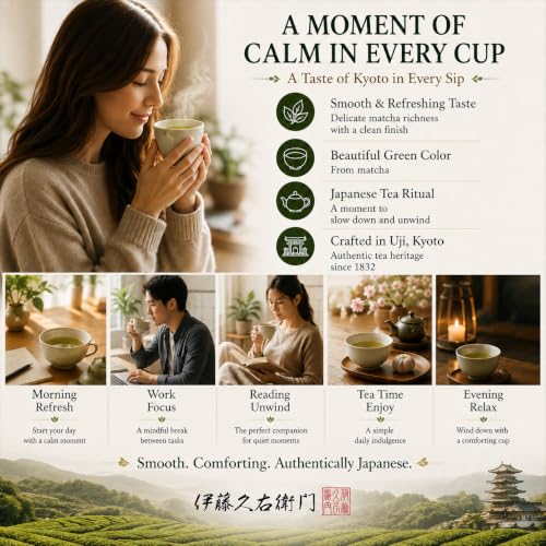 Image of ITOHKYUEMON KYOTO Uji Stalk Tea with Matcha, 0.17 lb, Matcha-iri Karigane, Japanese Loose Leaf Tea JAPAN