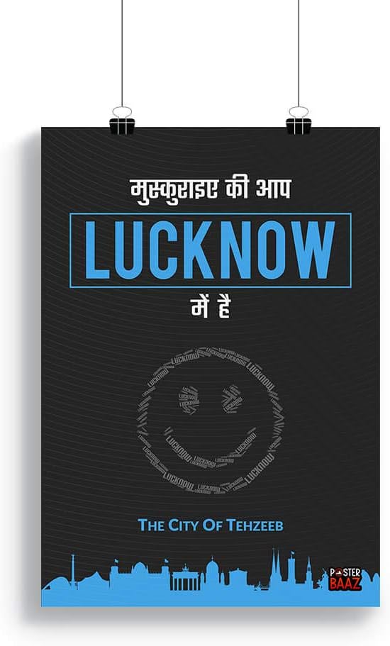 Royal Rajputana Inc | Posterbaaz | Lucknow - "The City Of Tehzeeb" Poster
