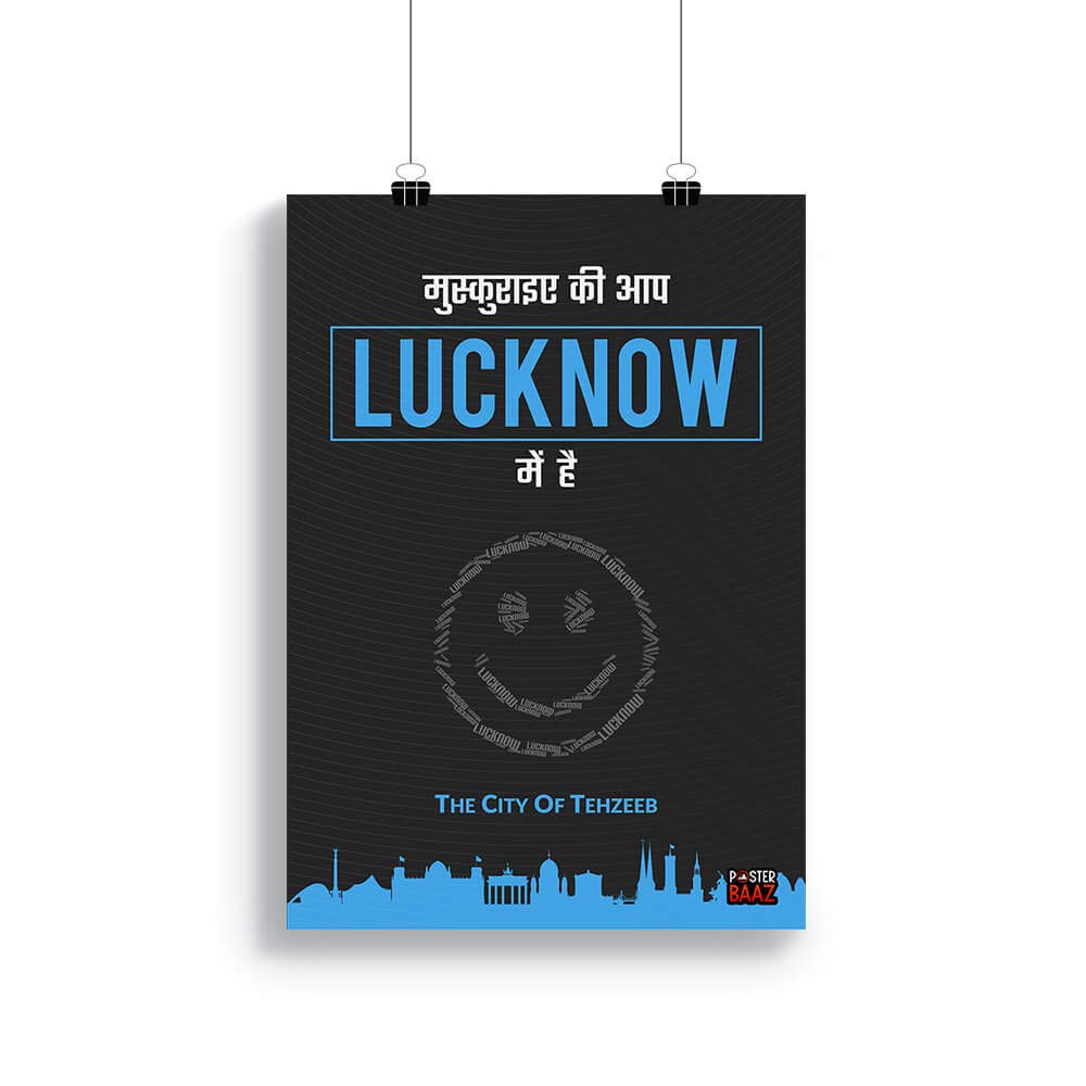 Royal Rajputana Inc | Posterbaaz | Lucknow - "The City Of Tehzeeb" Poster