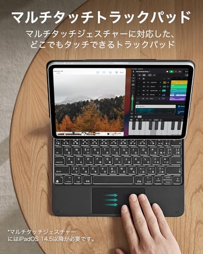 日本語マジックキーボード ESR iPad 第10世代 キーボード ケース iPad第10世代 (2022)用 マグネットケース フローティングカンチレバー 磁気吸着 バックライト付き タッチパネル搭載 調整可能なキーボード ブラック