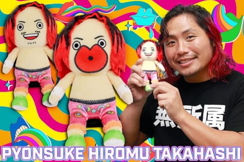 Amazon.co.jp: 新日本プロレスリング: 高橋ヒロム