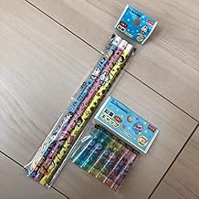 Amazon Co Jp ドラえもん 鉛筆キャップ 鉛筆ホルダー 鉛筆 シャープペン 文房具 オフィス用品 Amazon Co Jp ドラえもん 鉛筆キャップ 鉛筆ホルダー 鉛筆 シャープペン 文房具 オフィス用品