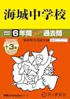 51nuEE-IC3L._AC_SY200_QL15_.jpg