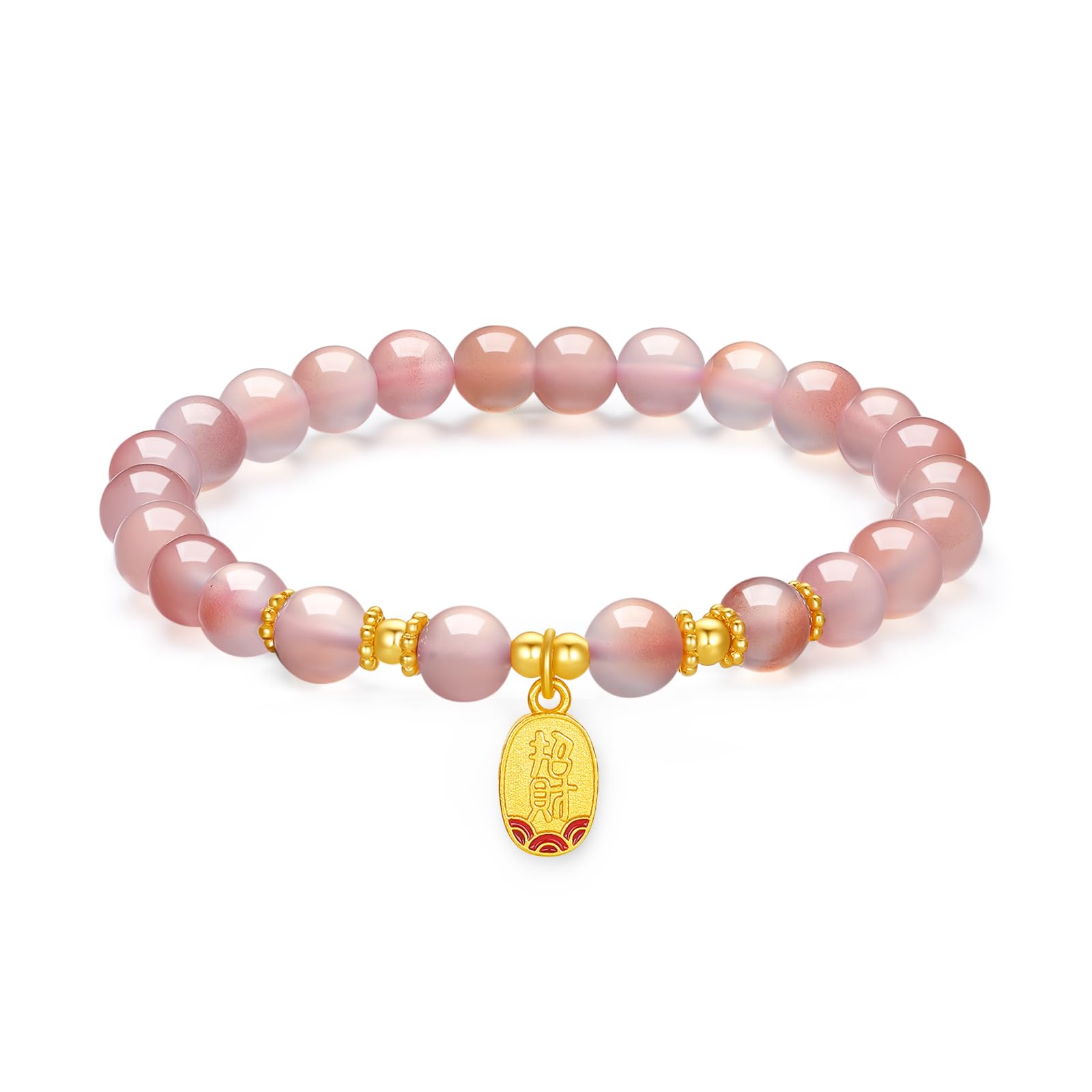 Bracciale in Argento Sterling Braccialetti con Perline in Argento e Agata Rosa Bracciale Elastico con Ciondolo della Fortuna Gioielli Portafortuna per Donne Mamma Figlia Compleanno 6.7"/17CM