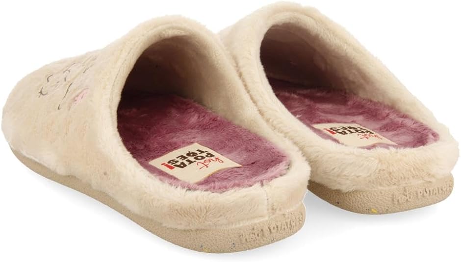 Hot Potatoes Patterson, slipper, mosterd, 36 EU, Mosterd, 36 EU Hot Potatoes Patterson, slipper, mosterd, 36 EU, Mosterd, 36 EU