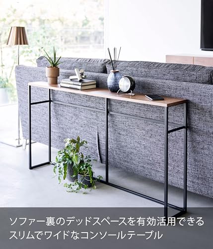 山崎実業(Yamazaki) ソファー裏 コンソールテーブル ブラック 約W126×D20.5×H65cm タワー tower 飾り棚 フック付き サイドテーブル スリムなのに大容量 2027 [3]