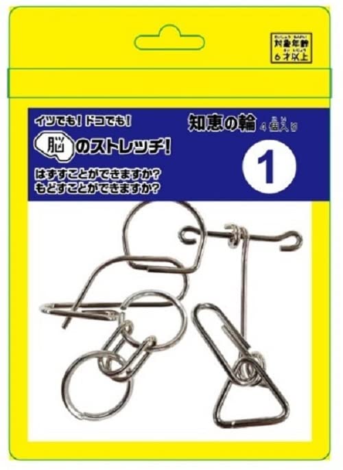 カロッシ1 瓶知恵の輪 SN0017 カロッシ1 瓶知恵の輪 SN0017の通販 by 蝶何回千恵乃和鳥厚貝典