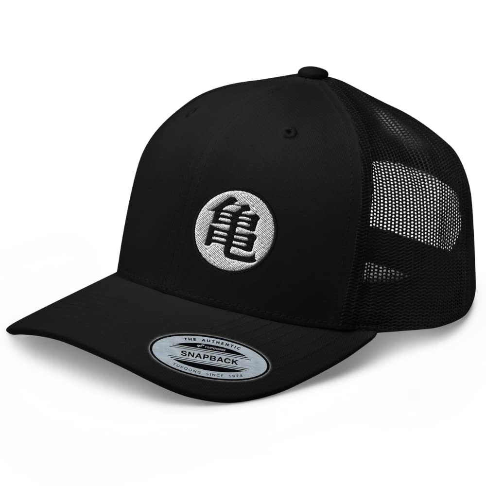 RIVEMUG Anime Turtle Hermit Premium Trucker Hat | Embroidered First Gi Training Symbol Hat