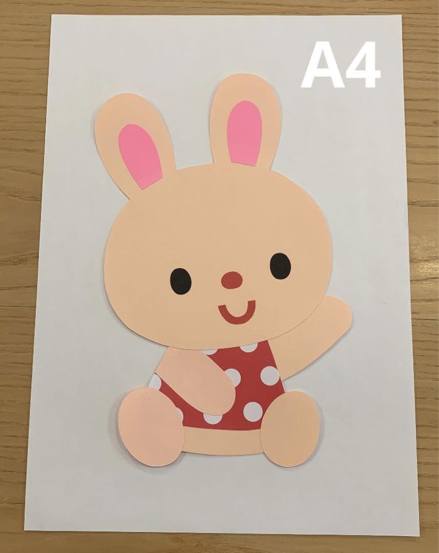 キュートようちゃん☆壁飾り3点 Amazon.co.jp: 製作キット保育 壁面6月 壁面飾り6月 壁面梅雨