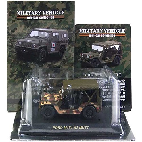 y10z  1/64 ~^[r[N~jJ[RNV FORD M151 A2 MUTT () Pi