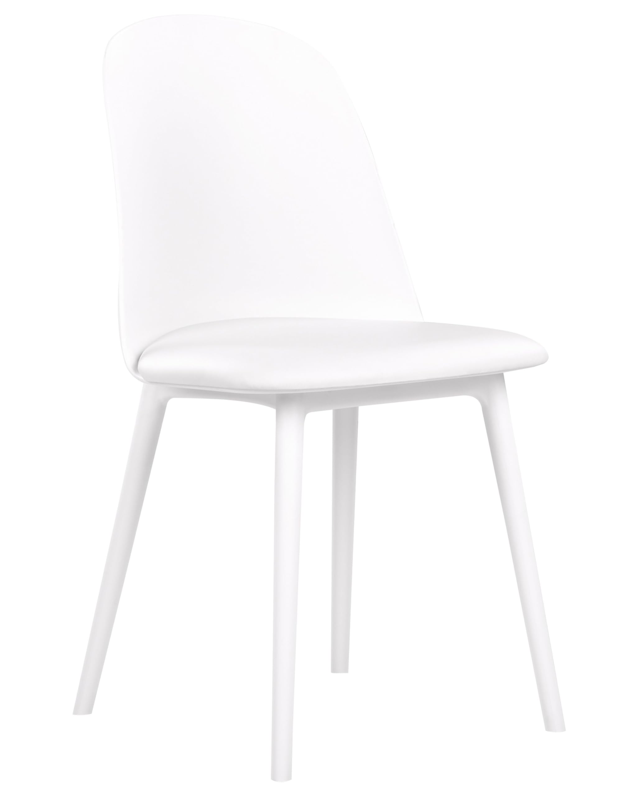 Chaises de salon minimalistes Beliani Fomby blanches lot de 2 rembourrées