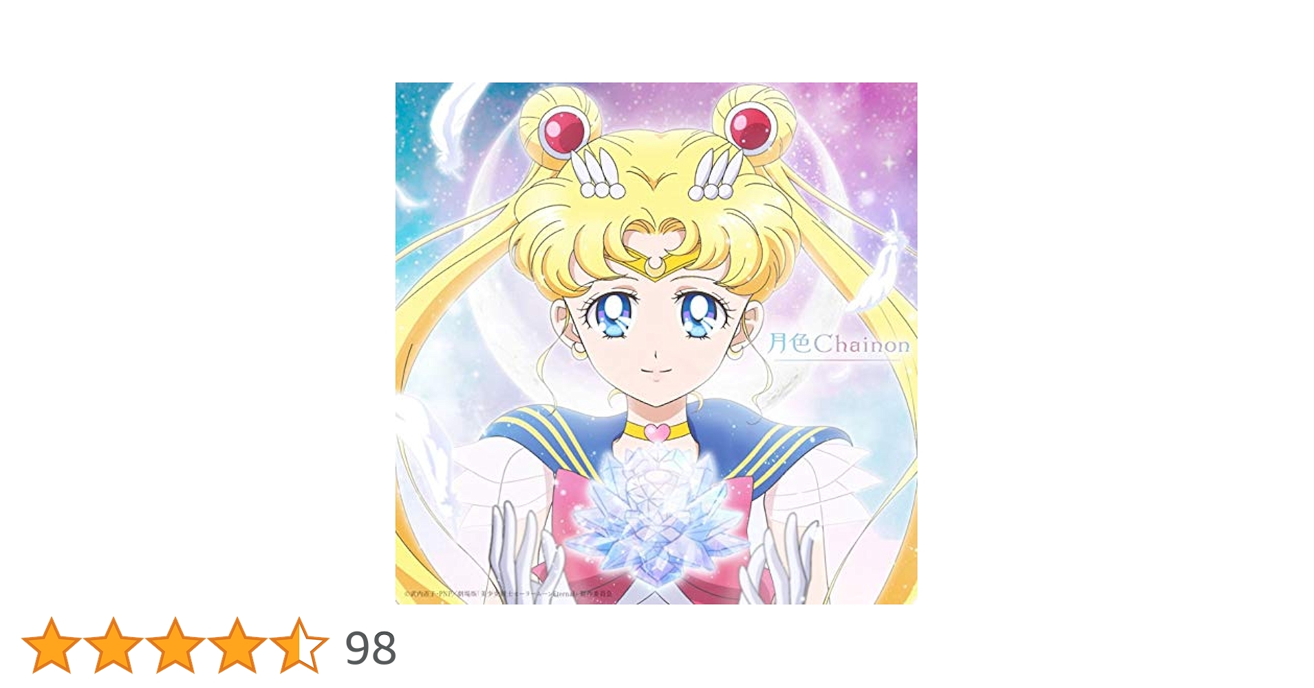 51nuZJgwXmL.jpg_BO30,255,255, 51nuZJgwXmL.jpg_BO30,255,255,