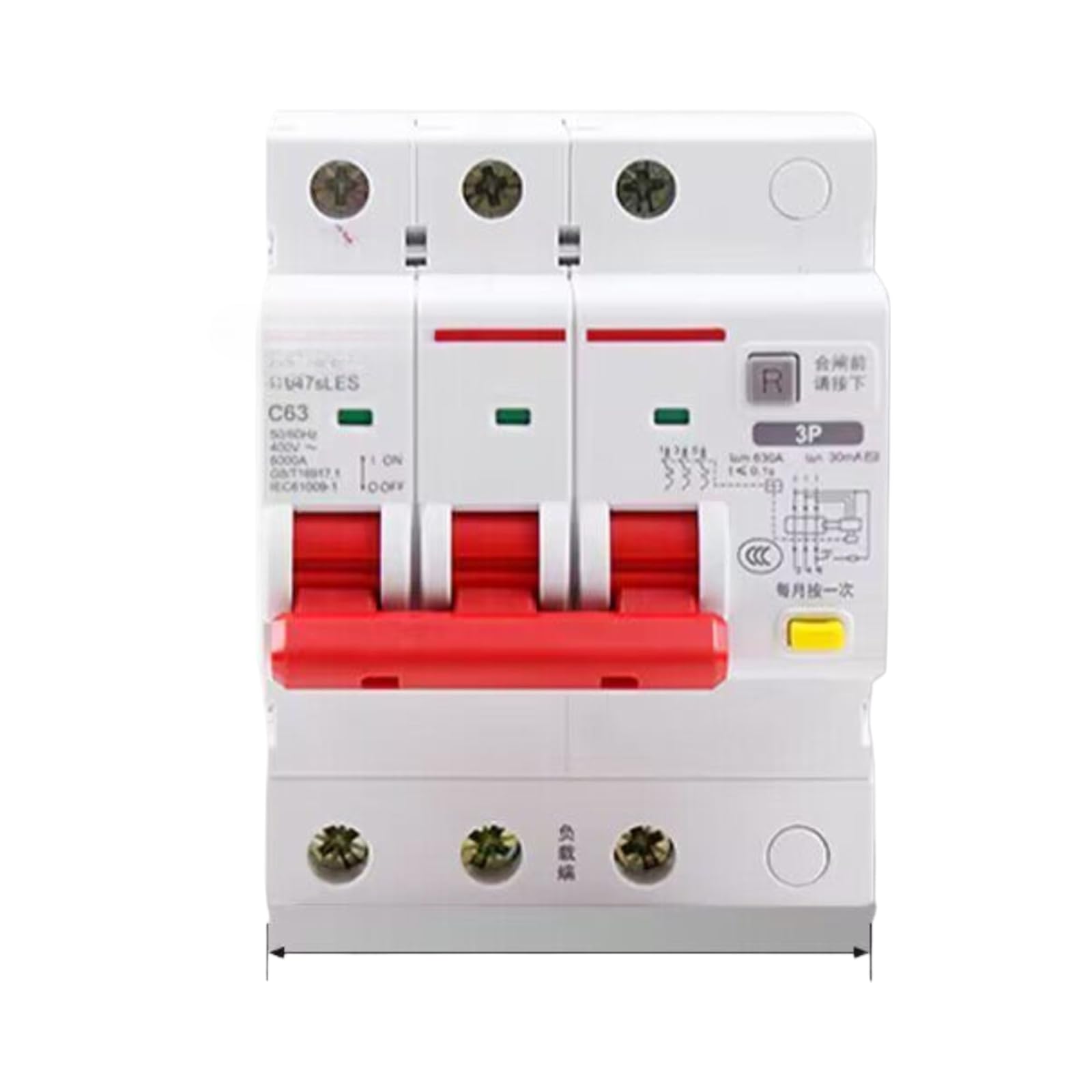 Disjoncteur triphasé 3P C63A magnétothermique pour tableau électrique - 2